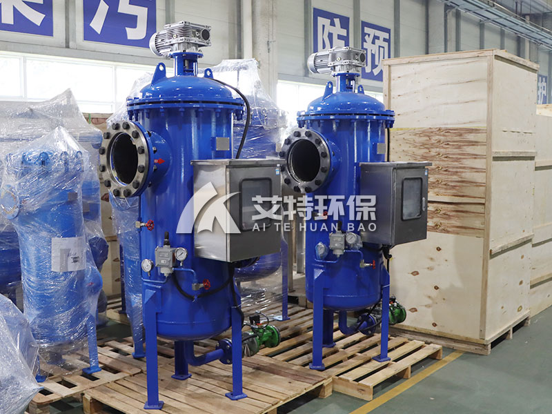 水处理前端为什么要加自清洗过滤器呢？
