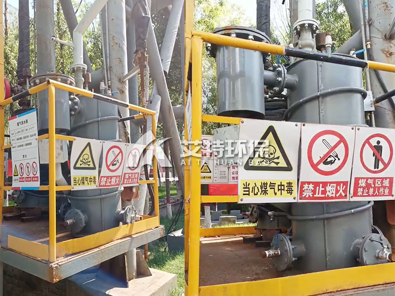 耐腐蚀电伴热高压煤气排水器 智能控制静音设计