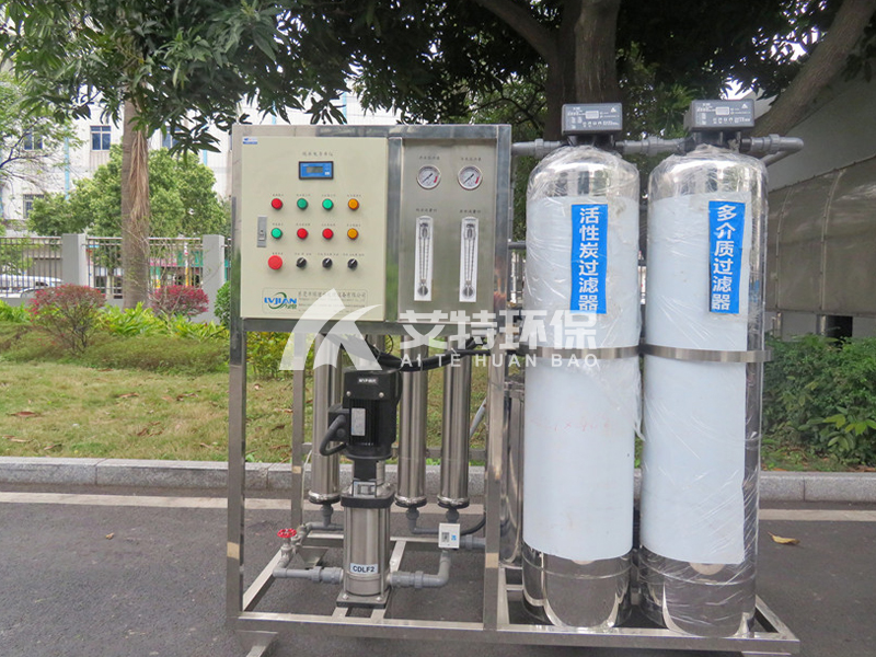 反渗透设备除盐原理